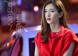 吃瓜娱乐圈江疏影是谁